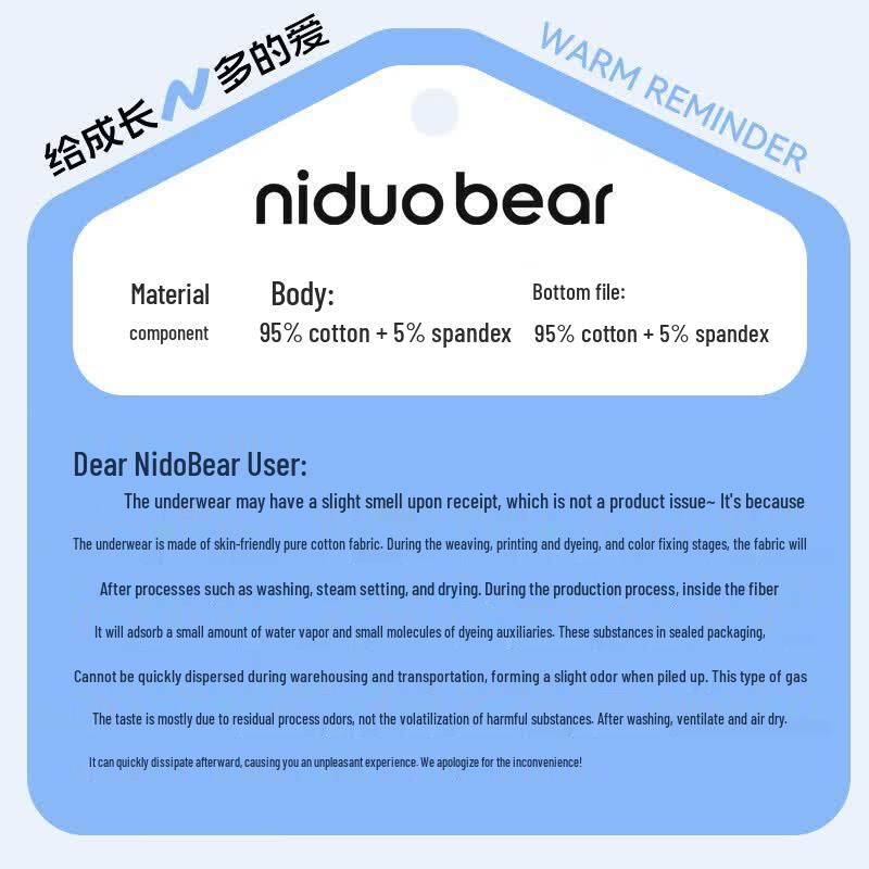 Антибактериальные хлопковые боксеры для девочек Nidoxiong