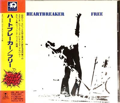 CD БЕСПЛАТНЫЙ - Heartbreaker PHCR4807 Island Records 1997 Япония ОбиРок Б/У