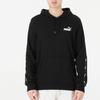 Puma Logo Hoodie Pullover Sweatshirt Men Tops Black 849590-01