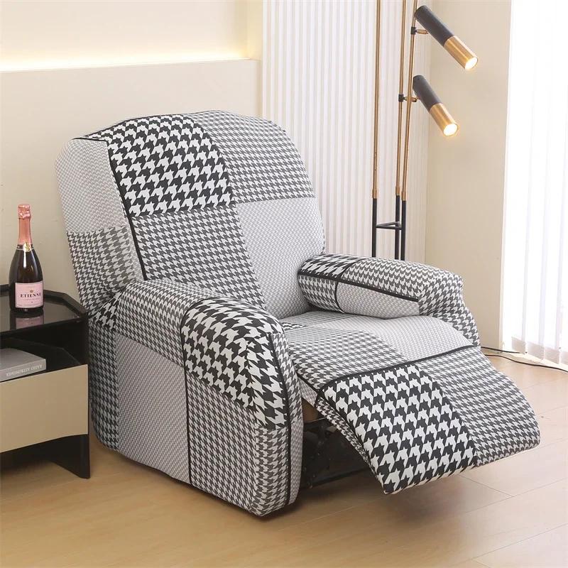 Чехол на кресло-реклайнер Эластичный чехол для откидного кресла Защитный чехол для мебели для откидного кресла Чехол для дивана Чехол для ленивого мальчика