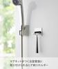 Yamazaki Magnetic Bathroom Shaver 5 X 4 X 5 Tower 4706 Holder, White, Approx. Cm,