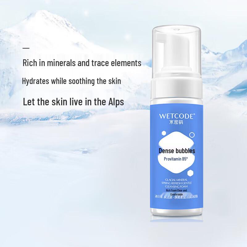 Water Secret Glacier Mineral Spring Mousse Cleanser