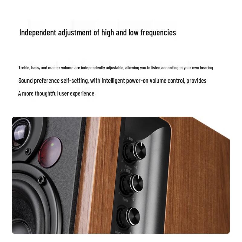 Edifier Bluetooth-динамики для компьютера R1700BT+ Штепсель CN (адаптер в комплекте) (Китайская версия)