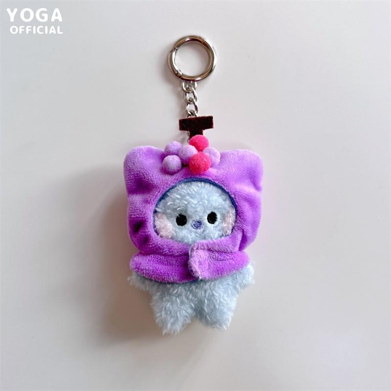 Animal Plush Fruit Keychain Cartoon Stuffed Doll Bag Pendant Gift Decoration