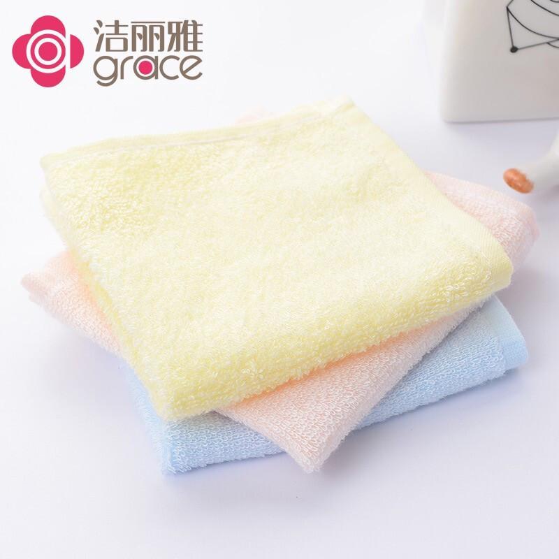 Grace Pure Cotton Baby & Kids Square Towels (3-Pack)