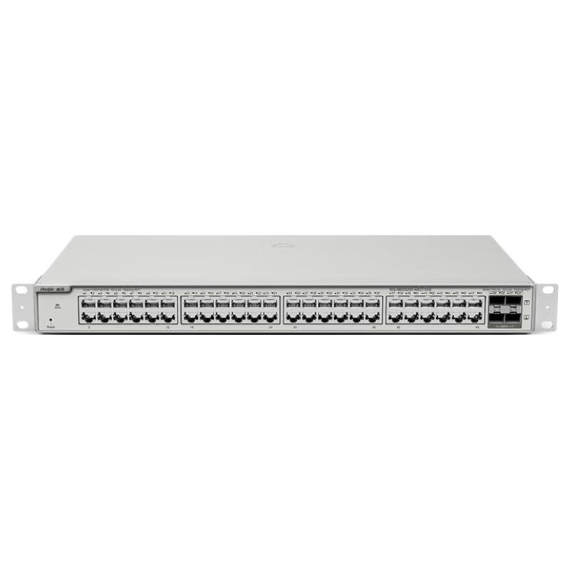 Управляемый коммутатор корпоративного класса Ruijie Reyee RG-NBS5200-48GT4XS
