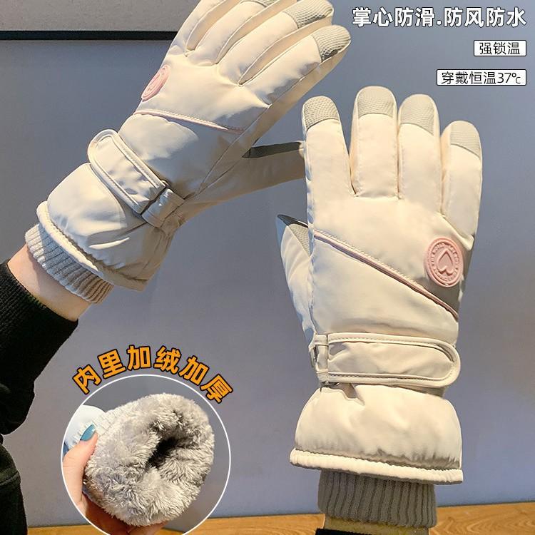 Cycling gloves women's warm thickened velvet can Northeast electric vehicle cold winter ski gloves