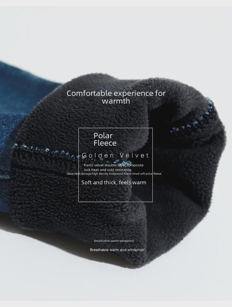 Модные свободные джинсы с широкими штанинами для девочек осень/зима 2023 года с бархатной подкладкой