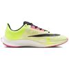 Nike Air Zoom Rival Fly 3 'Ekiden' Sneakers Casual CT2405-301