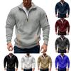 Мужской однотонный свитшот со стойкой, на молнии до середины, с несколькими карманами, пуловер, спортивный, повседневный, без капюшона