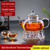 Thickened Glass High Borosilicate Flower Teapot with Filter for Kung Fu Tea