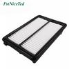 (1PC) PP Air Filter Fits For New CRV 2.0 2012 Models Replaces 17220-R6A-J00