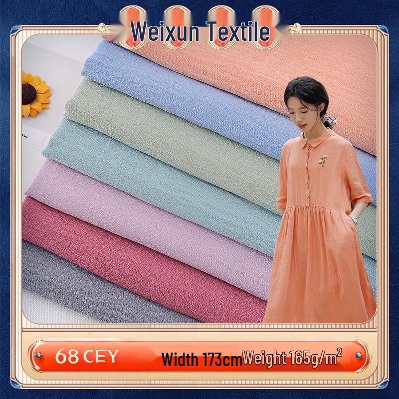 Однотонная креповая полиэстеровая ткань «ледяной шелк», мягкая и микроэластичная, идеально подходит для халатов и одежды ханфу