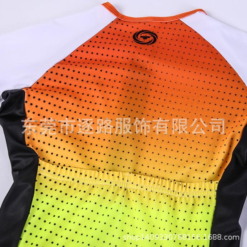 Womens Triathlon Cycling Suit Short Sleeve Summer Black Yellow Patterned Performance Bike Jersey