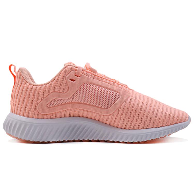adidas Climacool Cwpe 'Розовый' Женский BB6558