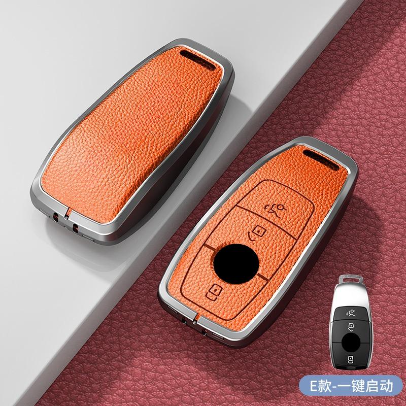 Ретро Ключница Подходит для Ключа Mercedes Benz E300lC Класс A Класс S Класс GLC GLE/GLA/GLS/CLS