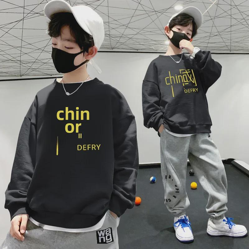 Свитшот с длинным рукавом для мальчиков - Стиль весна/осень 2023 - Повседневная детская одежда