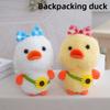 Cute Animal Plush Backpack Toy With Checkered Bow And Sunflower Decor For Children And Teens