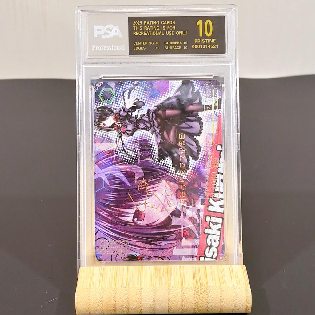 Weiss Schwarz DIY Рему Альбедо Самоконтроль Коллекционирование Подпись Торговля Флэш-карта Аниме Мультфильм Подарок