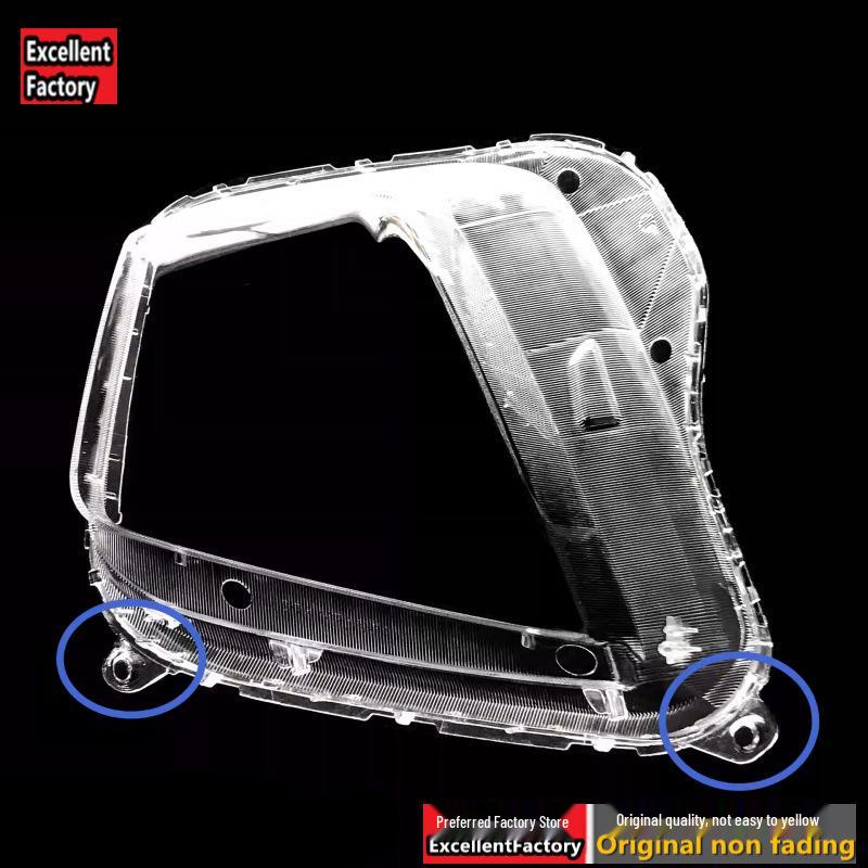 Headlight and Rear Shell Covers for 2021-2023 Tucson Models