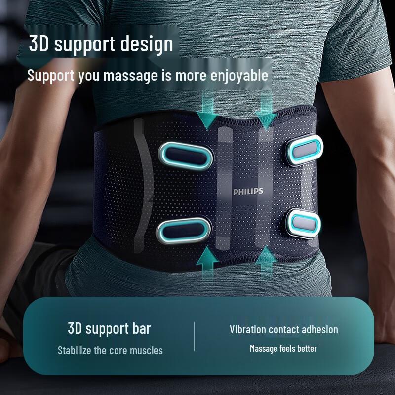 Philips Portable Lumbar Massager PPM7201B CN plug (adapter included)
