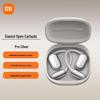 Беспроводные Bluetooth-наушники Xiaomi Open Earbuds Pro