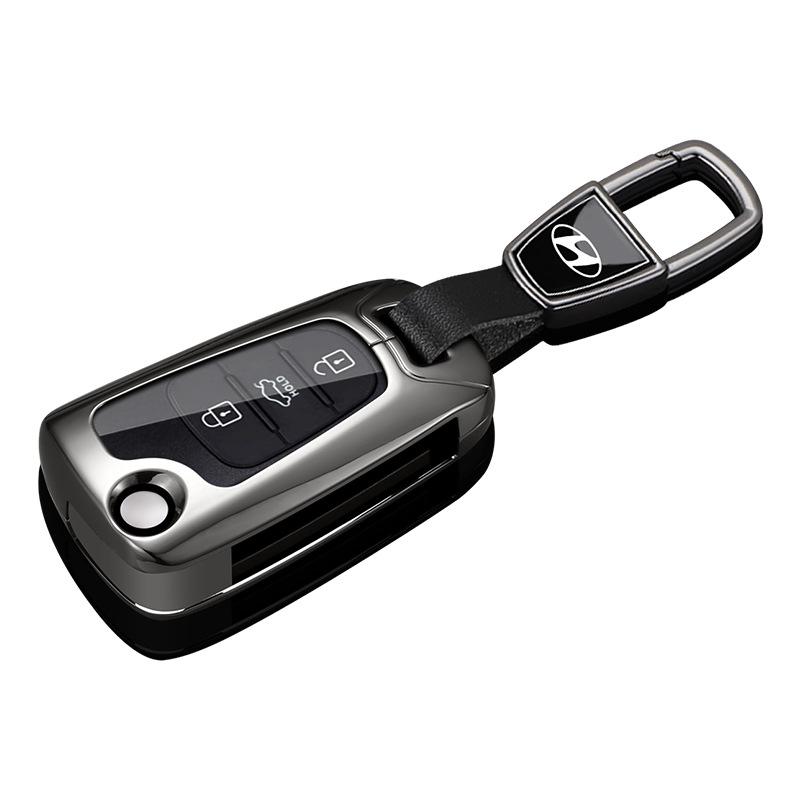 Keychain Cover for 2011/2014/2015 Hyundai Reina, Elantra, Reyland, Langdong Models with Folding Bag