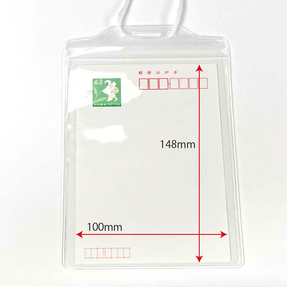 Прозрачный чехол для бейджа с подвесом для мероприятия, размер открытки, застежка-молния Good-L, (50 штук)