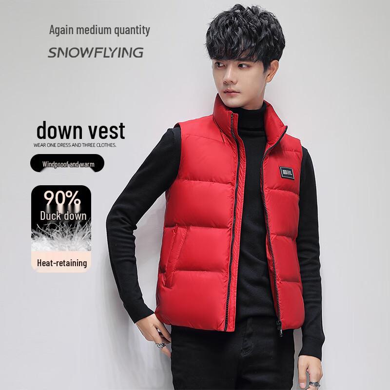 SNOWFLYING Fashion Stand Collar Down Vest