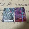 Использованная карта Digimon Card Game Элизамон BT21-008 Набор окаменения из 2 шт.