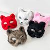 1Pc Halloween Cosplay Party Costume Diy Accessories Faux Fur Fox Mask Furry Half Face Animal Cat Mask