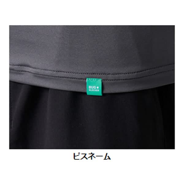 DAIWA UV Cut Insect Repellent Inner BUG Undershirt Charcoal XL BLOCKER(р) ДУ-5122С