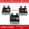 Модуль мостового выпрямителя KBPC2510/3510/5010 35A/50A 1000V