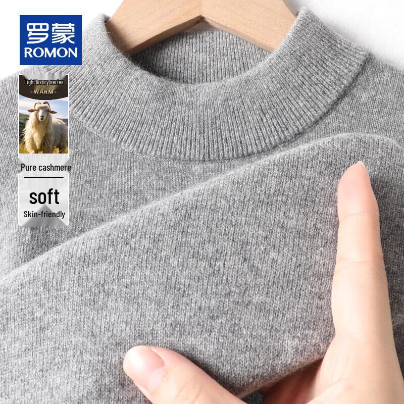 ROMON Мужской толстый пуловер с полуворотником из чистого кашемира