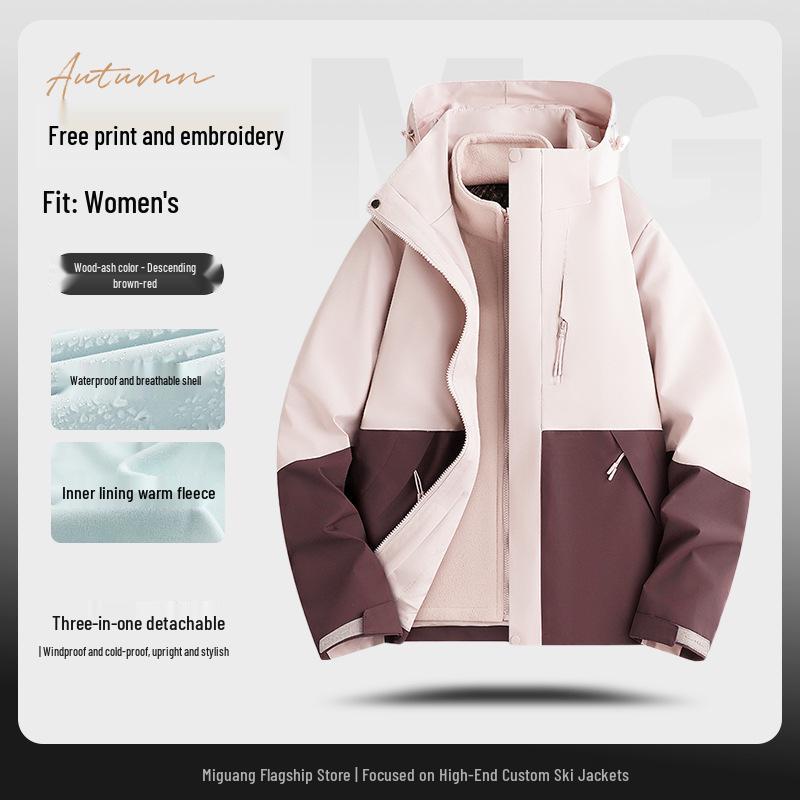 Трехсезонная куртка Tesla 4S Store - Рабочая униформа с вышитым логотипом