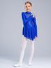 Синий сетчатый и спандексный спортивный купальник с блестящими стразами для танцев и катания на коньках