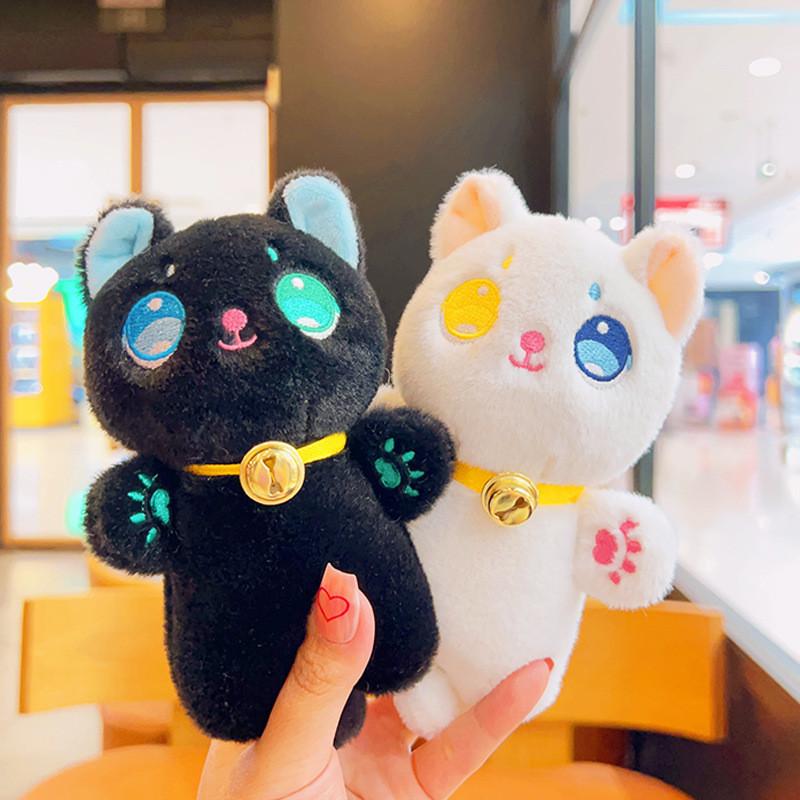 Adorable Plush Cat Keychain Soft Stuffed Animal Figure Cute Bag Charm Doll