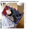 Phone Case Soft Rubber TPU Cellphone Casing Full Cover Camera Protection Design Shockproof Cover for Vivo