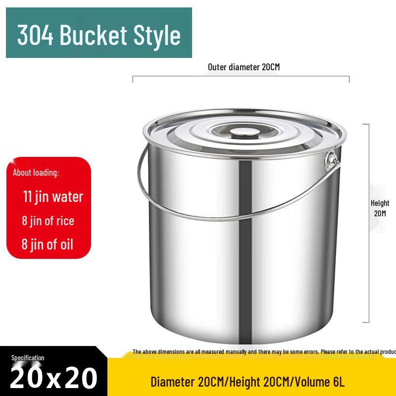 Homeglen Stainless Steel Portable Storage Bucket with Lid