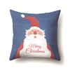 Christmas Santa Claus, Trees, Etc. Polyester Pillow, Sofa Cushion, Bedside Decoration