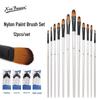 Набор из 12 кистей для масляной живописи жемчужно-белого цвета с двухцветной нейлоновой щетиной для детских DIY и акварельных проектов