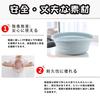 RULAYMAN Foldable Wash Basin, Washtub, Bucket, 3L, Foldable Silicone Bathtub for Laundry, Cleaning, Footbaths, and Baths (Gray, Small)