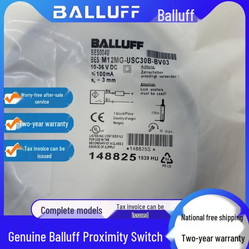 Модели индуктивных датчиков Balluff: BES M12MI-PSC40B-BV03, M18MI-NSC80B-S04G, M30POC