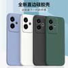 Применимый чехол для мобильного телефона realme real me GT1 RMX1111 модный ретро силиконовый матовый для мужчин и женщин индивидуальность