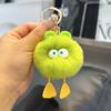 Плюшевый мультяшный брелок с шариком, большие глаза, снятие стресса, нечеткий круглый шар, игрушка, сделай сам, мини-металлическое кольцо, брелок, кулон, украшение для рюкзака, подарок на день рождения
