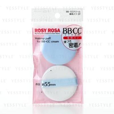 Chantilly - Розовый спонж для макияжа Rosa для BB/CC крема