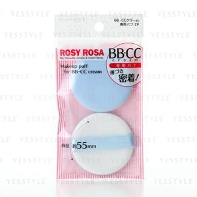 Chantilly - Розовый спонж для макияжа Rosa для BB/CC крема