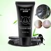 Nose Blackhead Remover Mask Bamboo Charcoal Mud Pore Cleaner Deep Cleaning Peel Acne Mask Skin Care