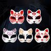 1pc Japanese Mask Half Face Hand-painted Cat Fox Mask Anime Masquerade Halloween Festival Cosplay Prop