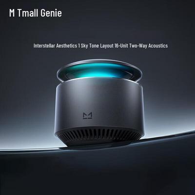 Умная AI-колонка Tmall Genie X6, штекер CN (адаптер в комплекте)